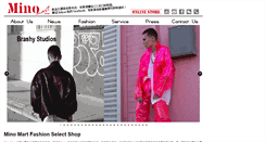Desktop Screenshot of minomart.com
