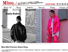 Tablet Screenshot of minomart.com